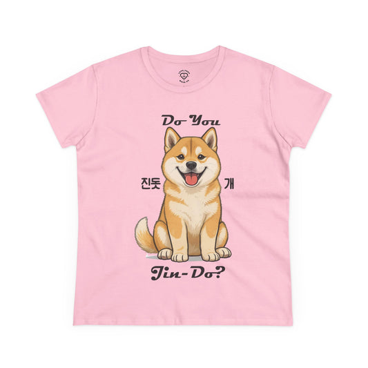 Cute Korean Jindo T-Shirt: Funny Pet Lover Tee, Jindo Dog Graphic Tee, Gift for Dog Owners, Cute Animal Shirt, Casual Wear, Birthday Gift